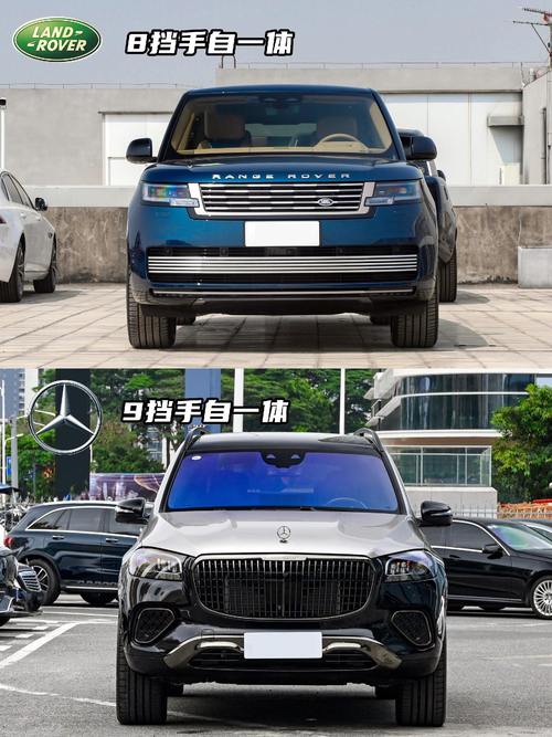 广州171迈巴赫经典与现代的完美融合，路虎如何塑造独特的品牌形象